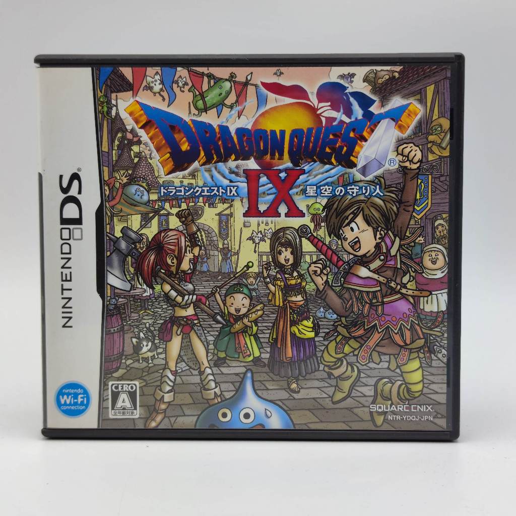 Dragon Quest IX [DS] ไม่มีตลับ Nintendo DS NDS Shopee Thailand