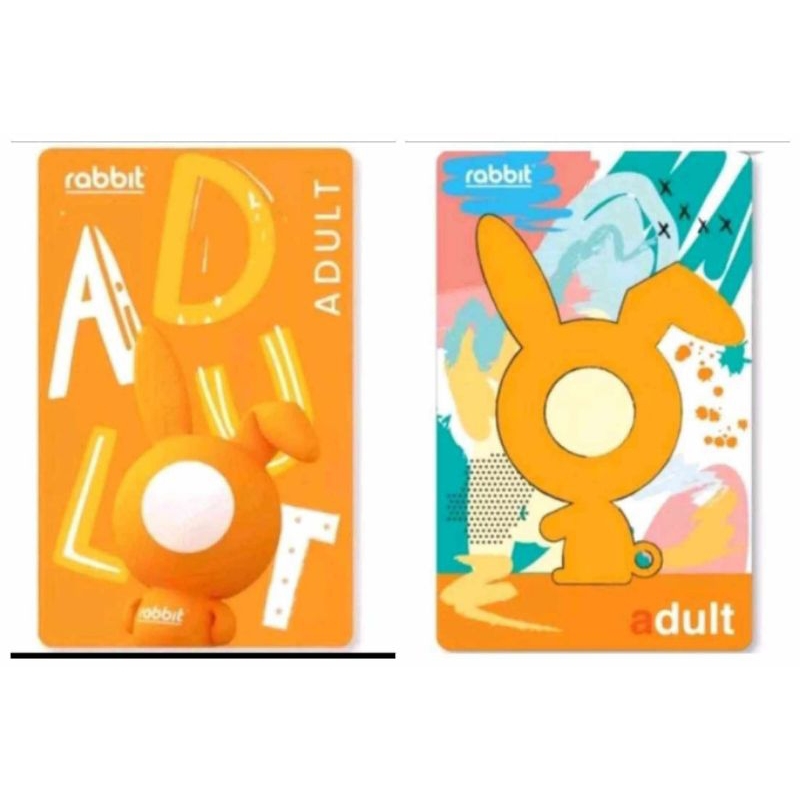 RABBIT CARD บัตรแรบบิทพิเศษสำหรับบุคลทั่วไป | Shopee Thailand