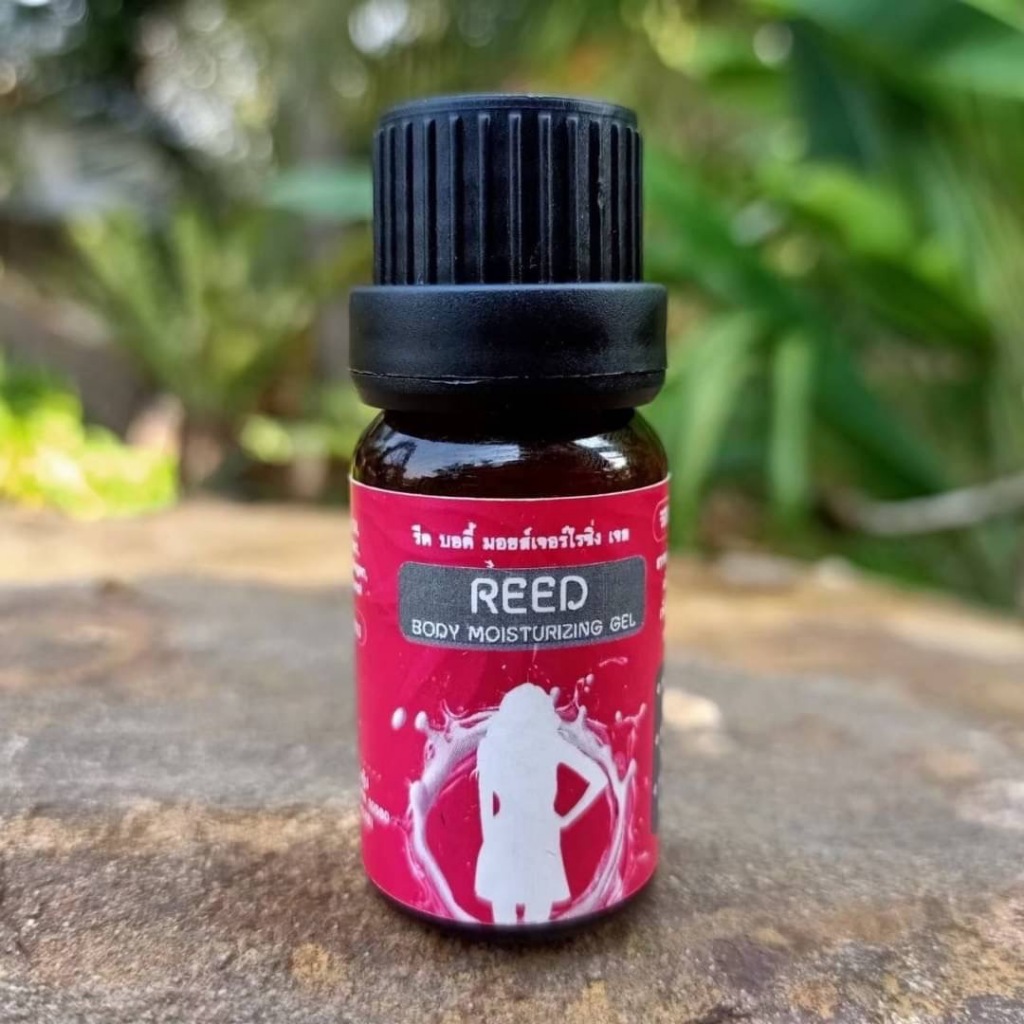 Reed Body Moisturizing ผลิตภัณฑ์สำหรับคุณผู้หญิง Shopee Thailand