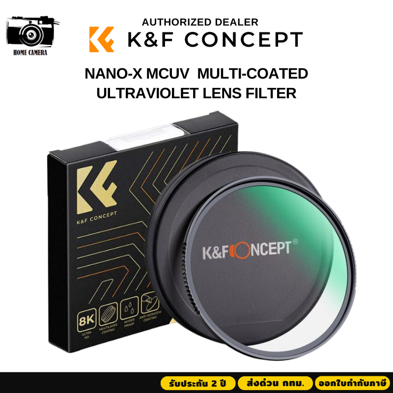 K&F Nano-X MCUV Multi-Coated Ultraviolet Lens Filter | Shopee Thailand