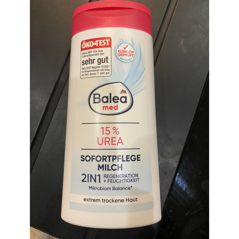 Balea Bodylotion Urea 250ml Shopee Thailand