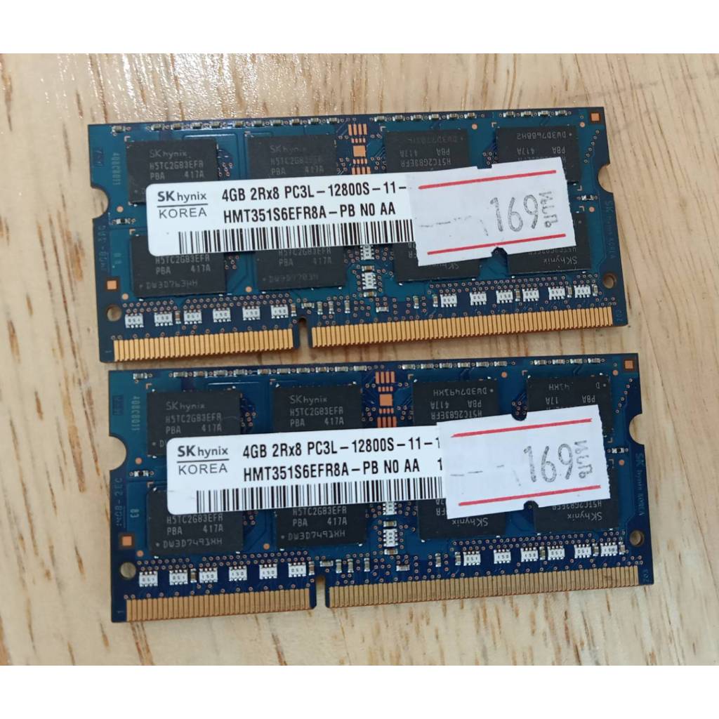 Ram Ddr3 8gb Pc3 12800 | Confronta Prezzi - Foto 2