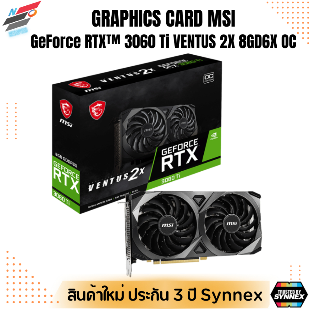 MSI RTX 3060TI VENTUS 2X 8GD6X OC | Shopee Thailand