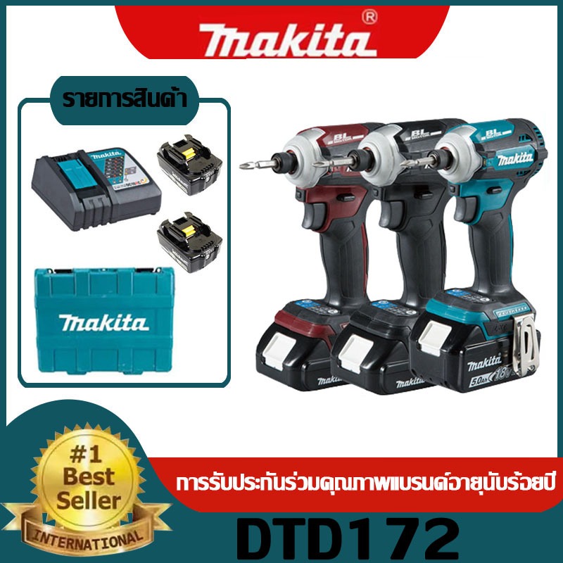【รับประกันของแท้】Makita DTD172 ขับเคลื่อนไขควงแบบไร้สาย ไขควง 18V ไร้ ...