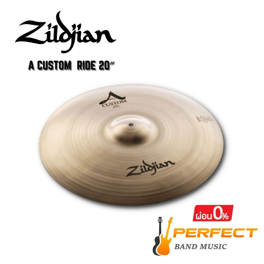 ฉาบ Zildjian รุ่น A Custom Ride 20″ [ผ่อน 0% 10 เดือน] | Shopee Thailand