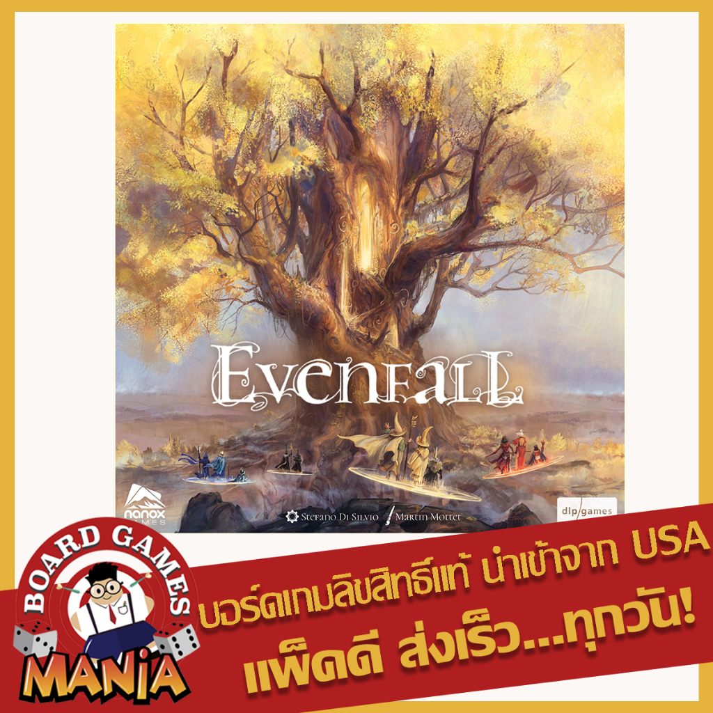 Evenfall Euro Board Game Mania Shopee Thailand