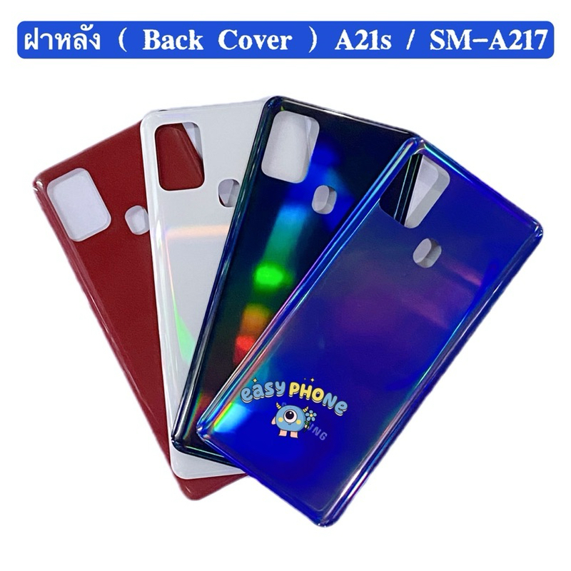 ฝาหลัง ( Back Cover ) Samsung A21s / SMA217 Shopee Thailand
