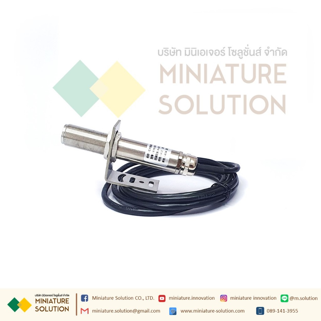 เซ็นเซอร์วัดอุณหภูมิแบบไม่สัมผัส อินฟราเรด Infrared Temperature Sensor ...