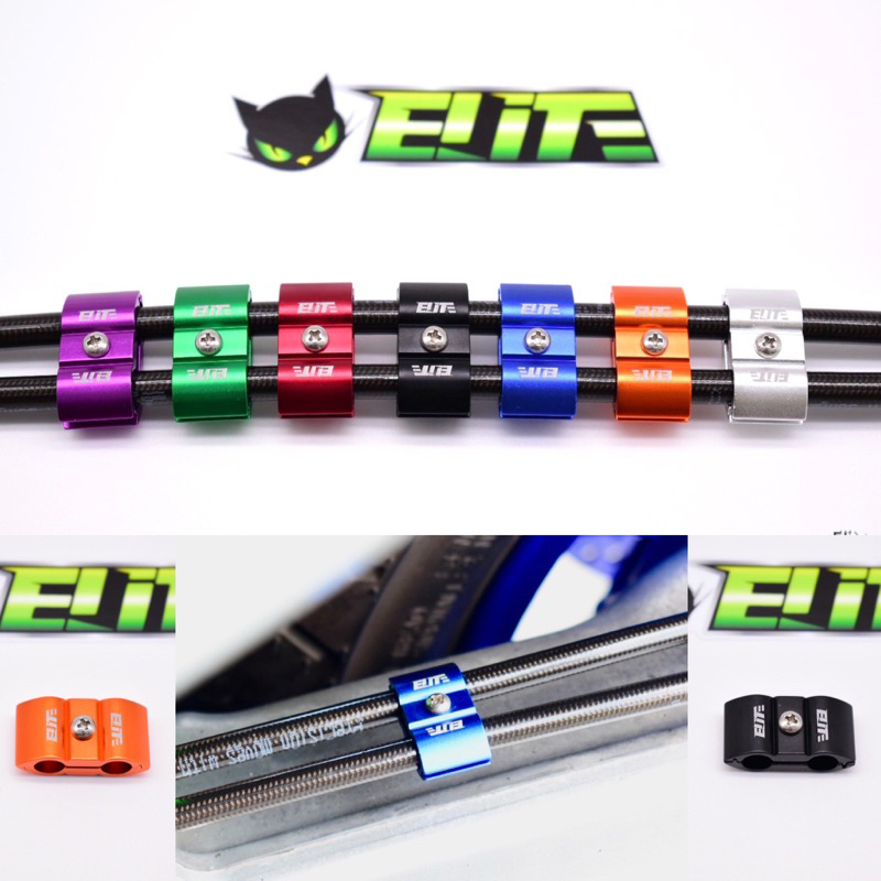 ตัวรัดสายเบรคคู่ Elite / 7 สีให้เลือกตกแต่งตามชอบ คุณภาพดีกว่างานทั่วไป