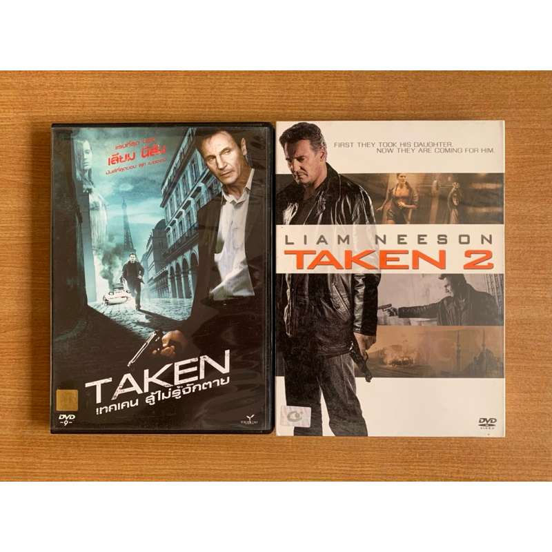 (ขายรวม) DVD : Taken ภาค 1 + 2 เทคเคน สู้ไม่รู้จักตาย [มือ 1, 2] Liam