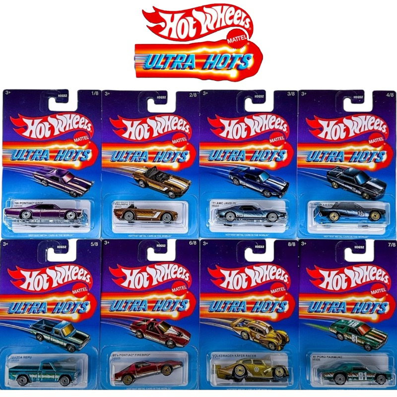 Hotwheels Set ULTRA HOTS 2024 mix 1 สเกล 164 Shopee Thailand