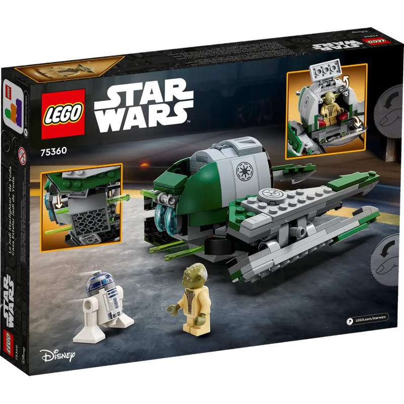 LEGO Star Wars 75360 Yoda's Jedi Starfighter by Bricks_Kp | Shopee Thailand