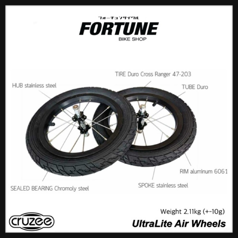 Cruzee ultralite air sale
