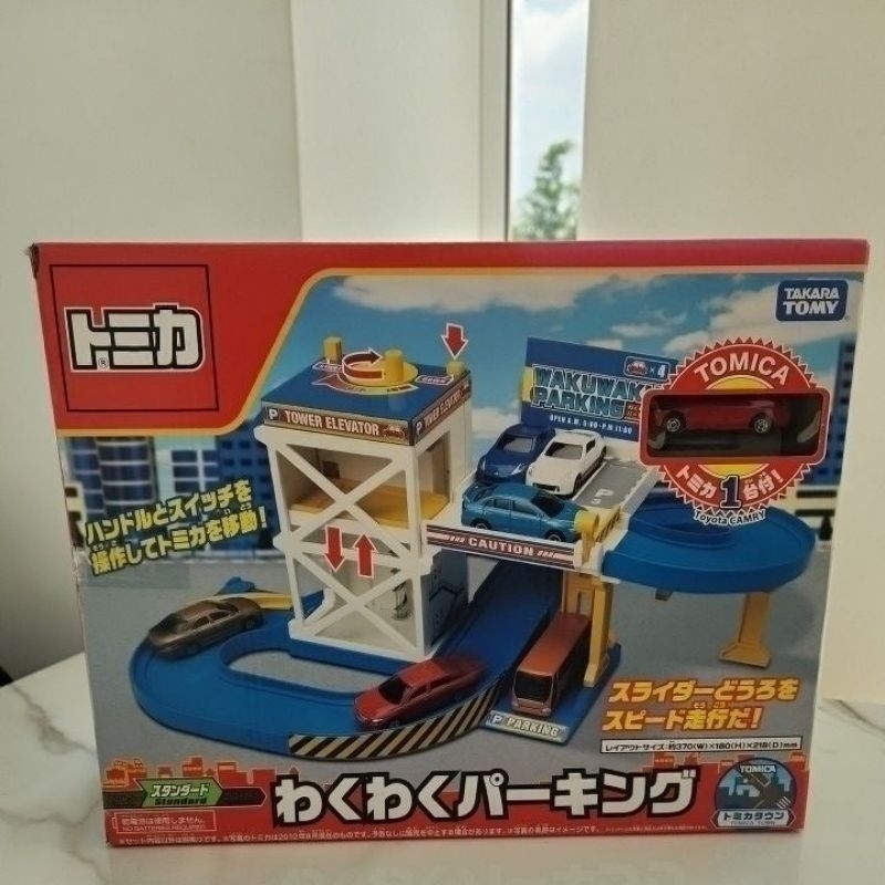 Parking Tomica échelle 1/84, Occasion, Pour Voitures Miniatures