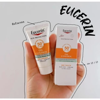 โปรโมชั่น Flash Sale : exp.2026-2027ผลิตภัณฑ์กันแดดขนาดทดลอง Eucerin Sun Serum 7ml