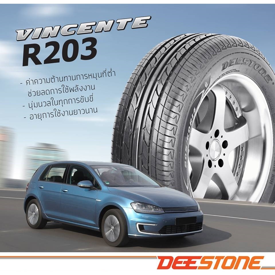 DEESTONE รุ่น VINCENTE R203 165/60R13 ยางใหม่ปี 2025 (ราคาต่อ 4 เส้น ...