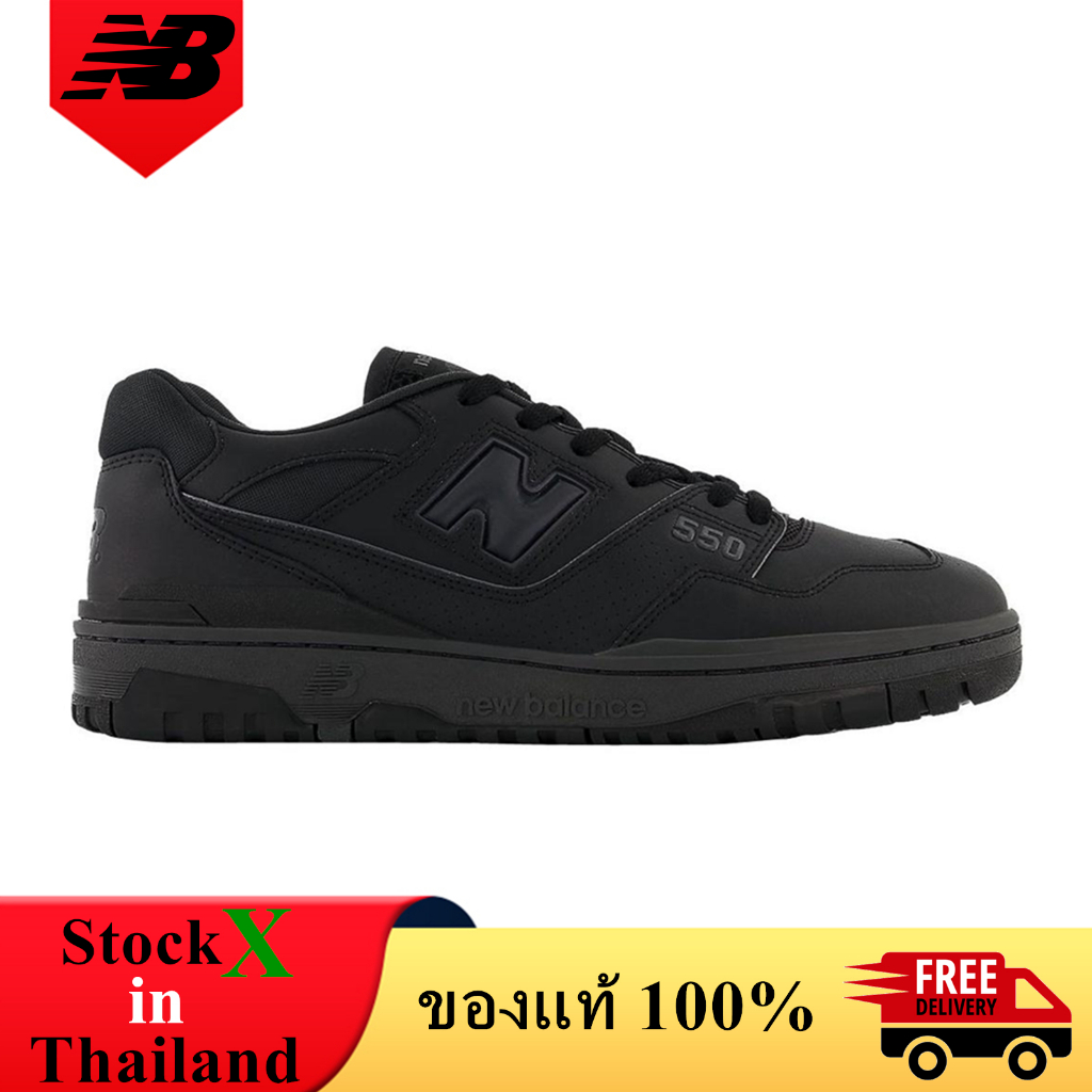 New Balance 550 NB Triple Black รองเท้าผู้ชาย รองเท้าผู้หญิง ของแท้ 100 ...