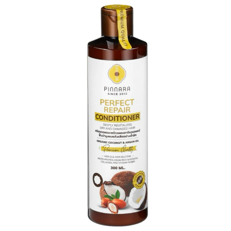 PINNARA Perfect Repair Shampoo&Conditioner แชมพูและครีมนวดผมสูตรมะพร้าว ...