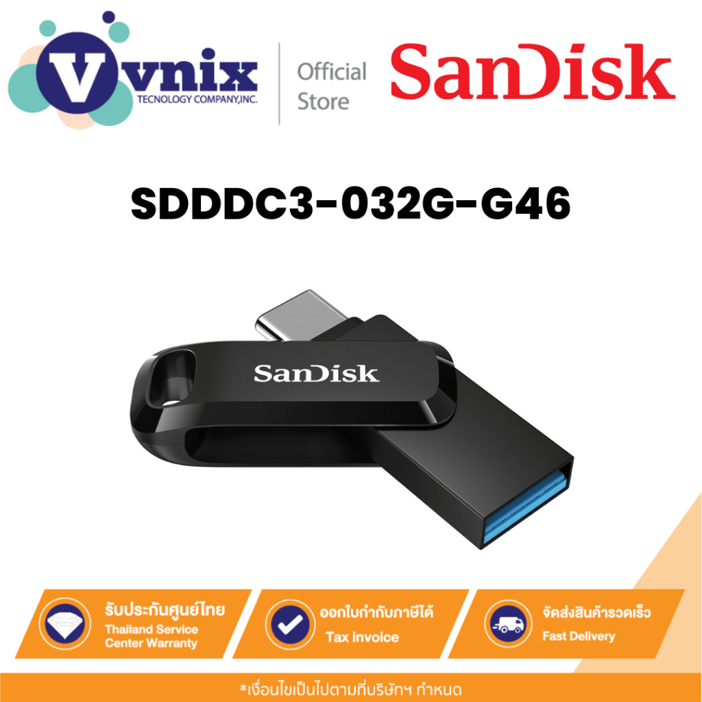 Sandisk SDDDC3032GG46 Ultra Dual Drive Go USB TypeCTM Flash Drive