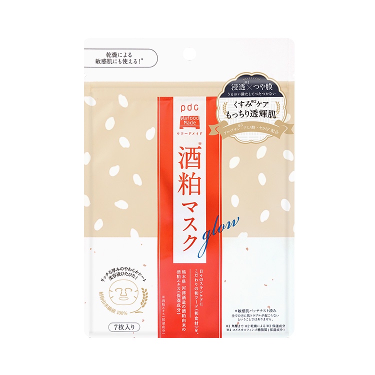 PDC Wafood Made Sake Mask Glow มาส์กสาเกญี่ปุ่น มาสก์หน้า มาส์กชนิดแผ่น ...