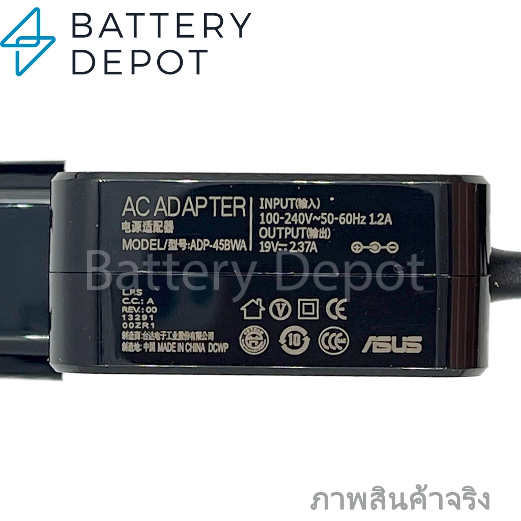 Chargeur 45W 19V Pour Asus Zenbook UM431D, UM462D, Etc. - Adaptateur Secteur Générique Neuf