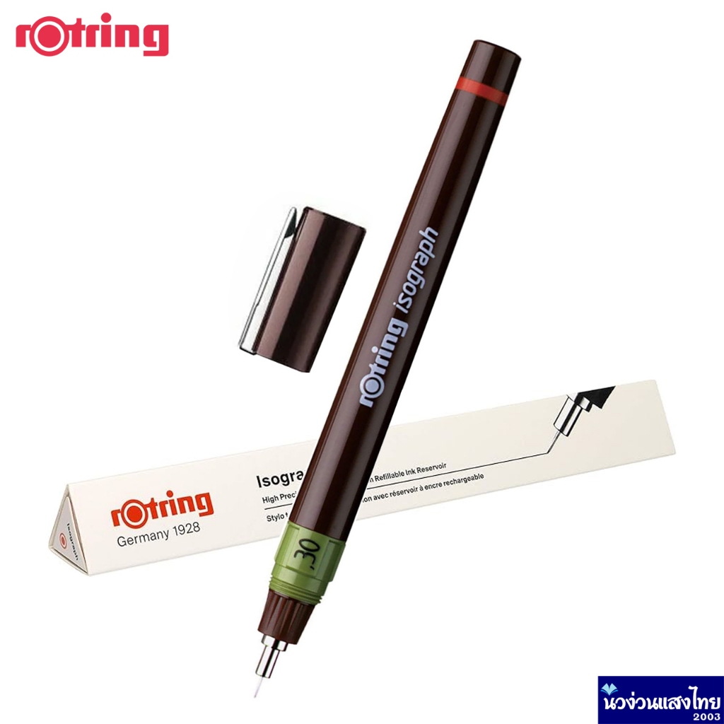 Rotring ปากการอตตริ้ง ปากกาเขียนแบบ ไอโซกราฟ 0.1/0.2/0.3/0.5mm Rotring ...