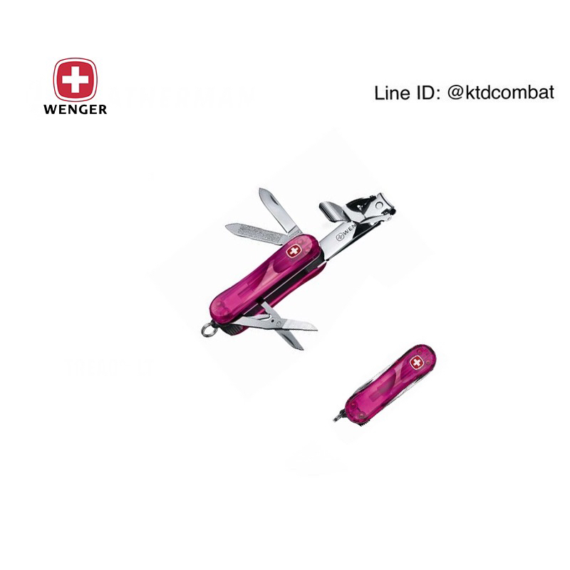 Wenger nail clipper hotsell