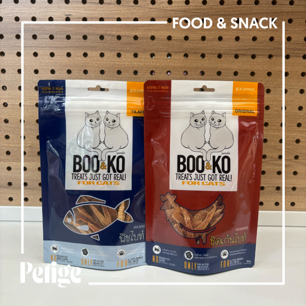 Boo&Ko บูแอนด์โคขนมเนื้อสัตว์อบแห้งสำหรับน้องแมว | Shopee Thailand