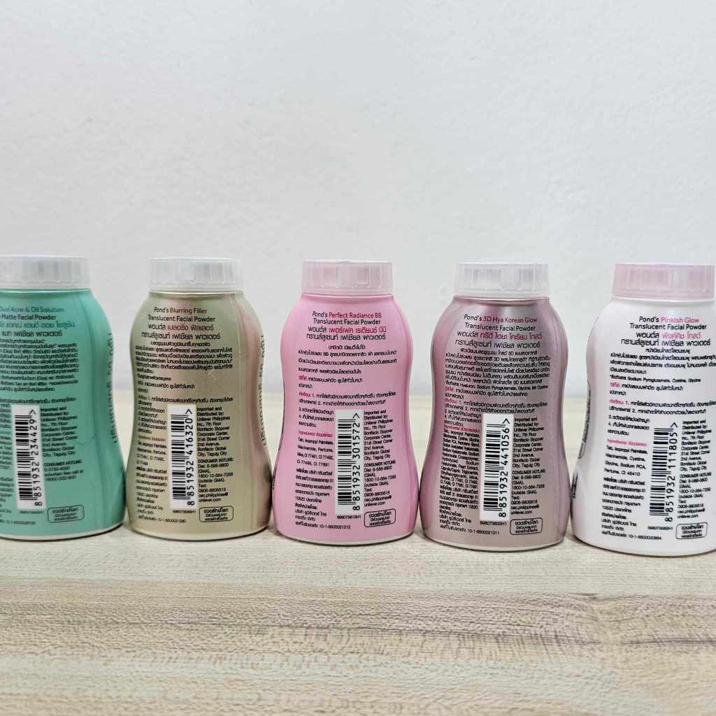 POND'S Translucent Facial Power 50 g พอนด์ส ทรานส์ลูเซนท์ เฟเชียล พาว ...