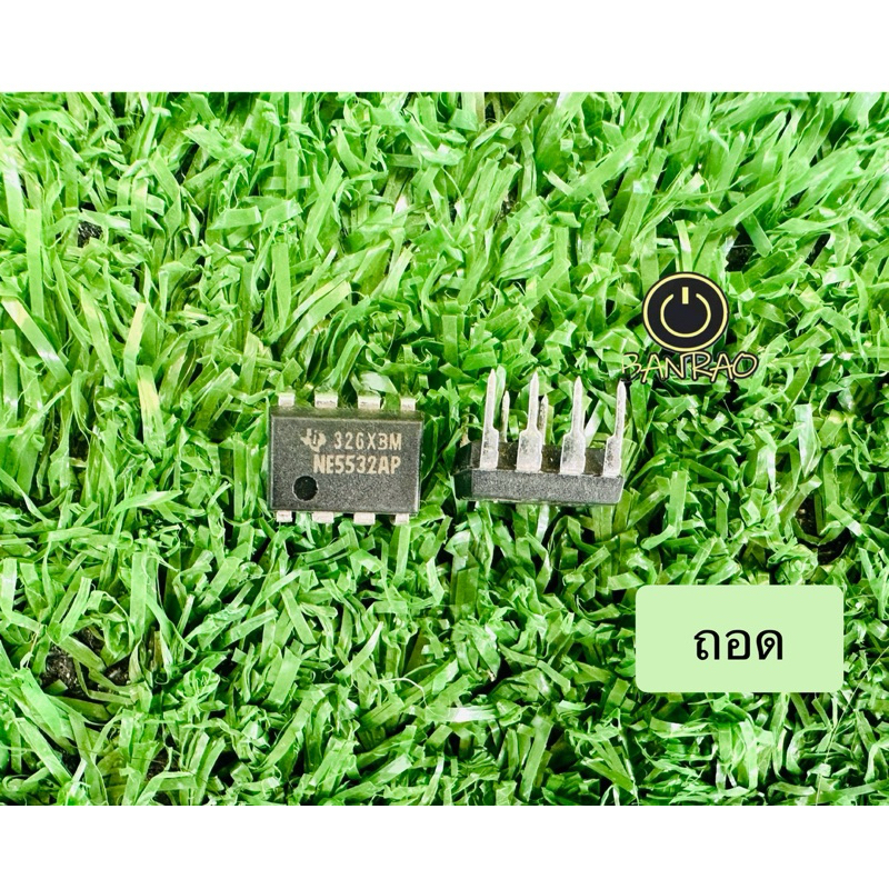Dual OP-AMP ออปแอมป์ NE5532AP | Shopee Thailand