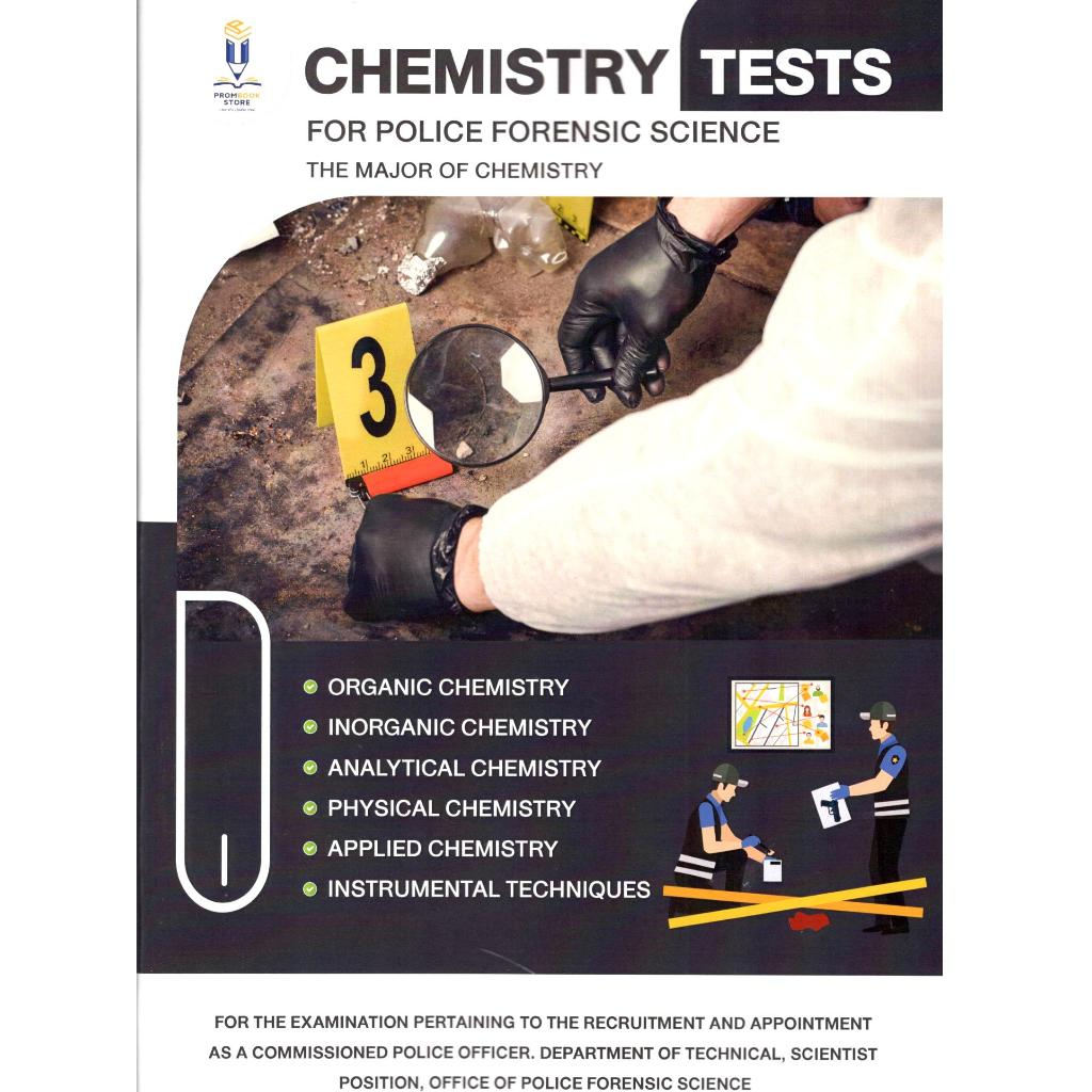 c111 CHEMISTRY TESTS FOR POLICE FORENSIC SCIENCE 9789990176544 | Shopee ...