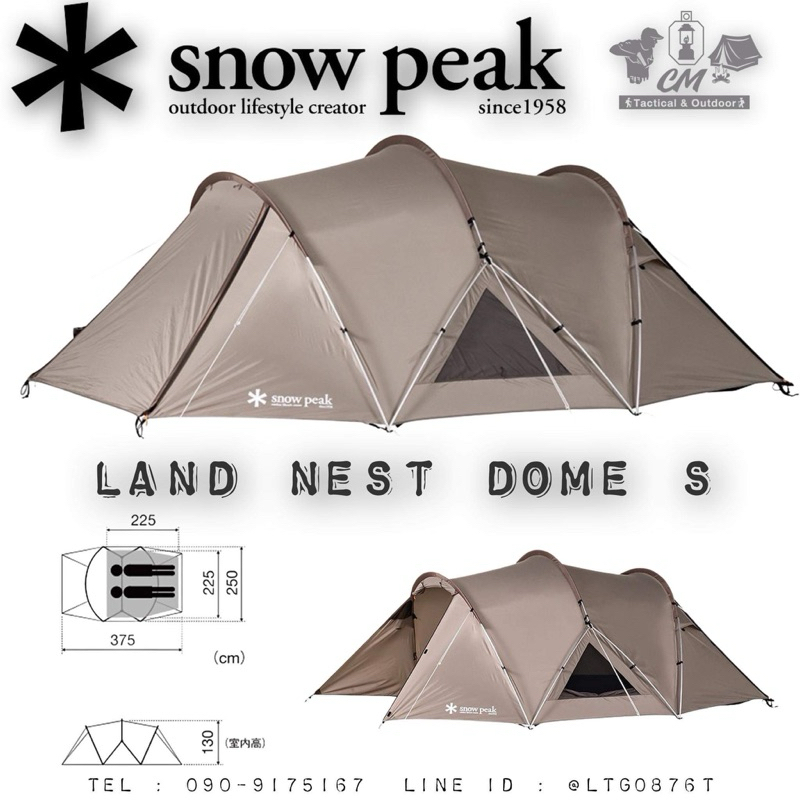 Snow Peak Land Nest Dome S Shopee Thailand