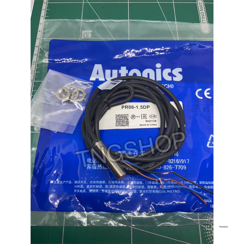 เซ็นเซอร์PR08-1.5DN / PR08-1.5DP ขนาด8มิล Proximity sensor เซ็นเซอร์จับ ...