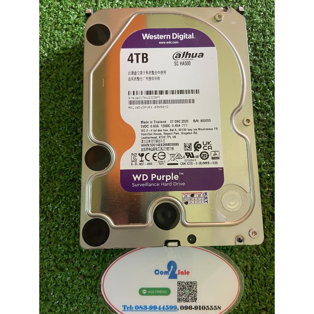 WD 4TB Hard Disk Dahua (ฮาร์ดดิสก์) WD PURPLE(สีม่วง) SC HA500 สำหรับ ...