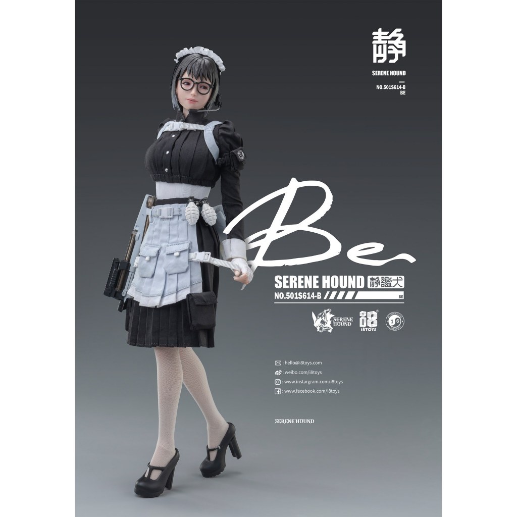 i8TOYSシレーヌハウンドSerene Hound Troopメイド ラス i8TOYS 501S614-RシレーヌハウンドSerene Hound Troopメイド