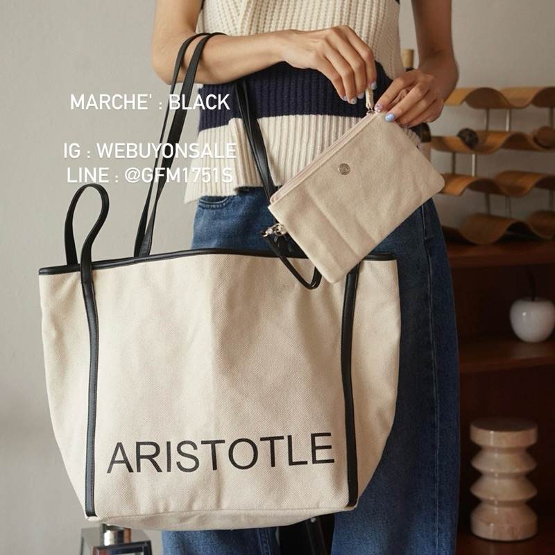 Aristotle bag marche' Shopee Thailand