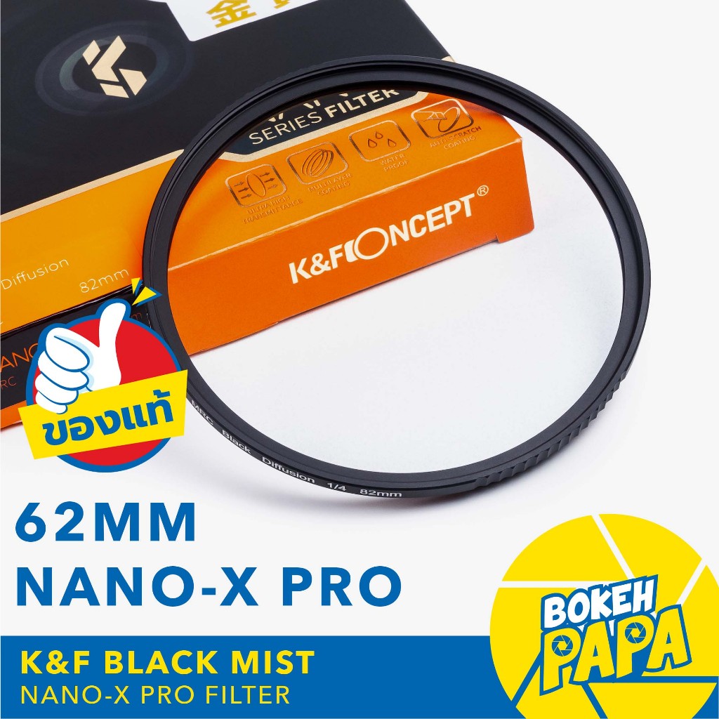 K&F Concept 1/1 Black Mist Filter Nano X - 62mm