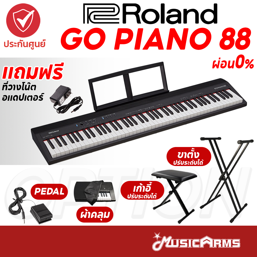 引取限定】Roland HP302 電子ピアノ キーボード デジタルピアノ 楽器