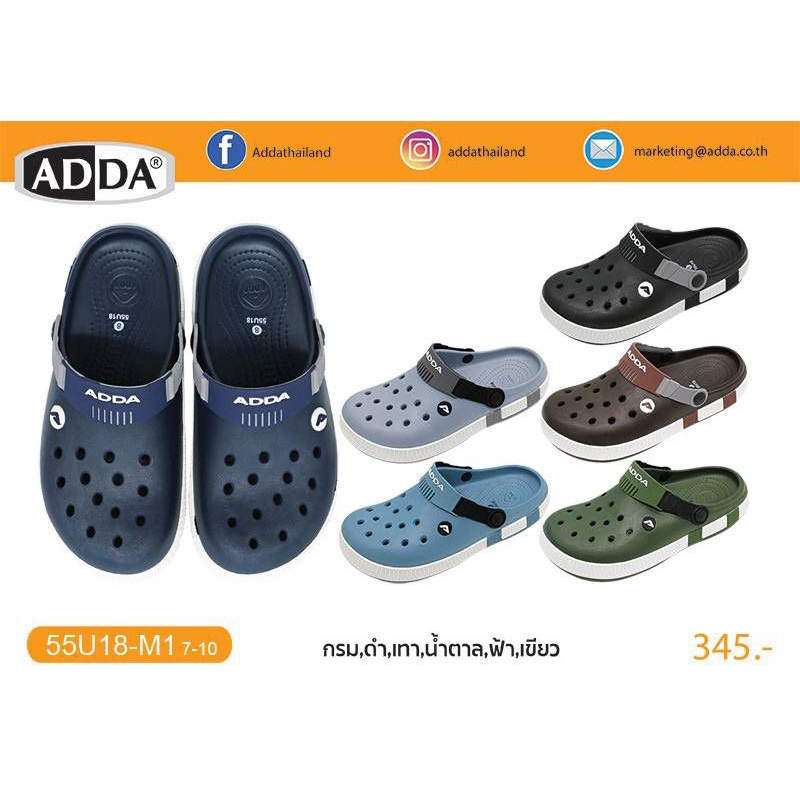 Adda เบอร์4-11 (46) รองเท้าหัวโต หุ้มหัว รุ่นใหม่ นิ่ม ใส่สบาย ไม่ลื่น ...
