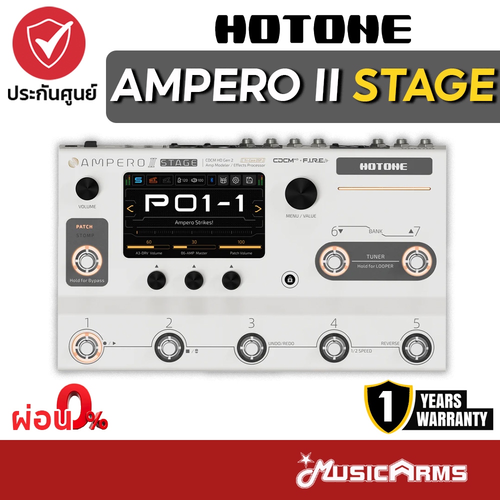Hotone Ampero II Stage เอฟเฟคกีต้าร์ Guitar Multi Effect มัลติเอฟเฟคกีต้าร์ Hotone Ampero 2 Stage | Shopee Thailand | AMPERO Ⅱ STAGE | ギター | Fcahsw