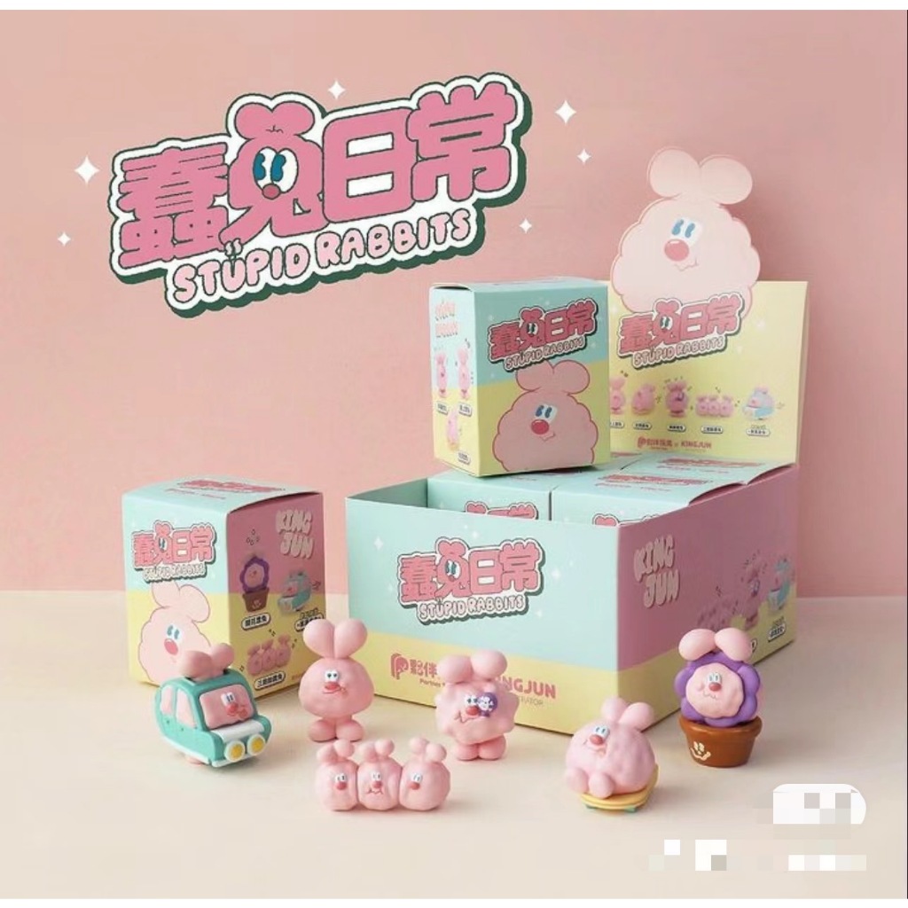 โมเดล Stupid Rabbits กระต่ายสีชมพู | Shopee Thailand