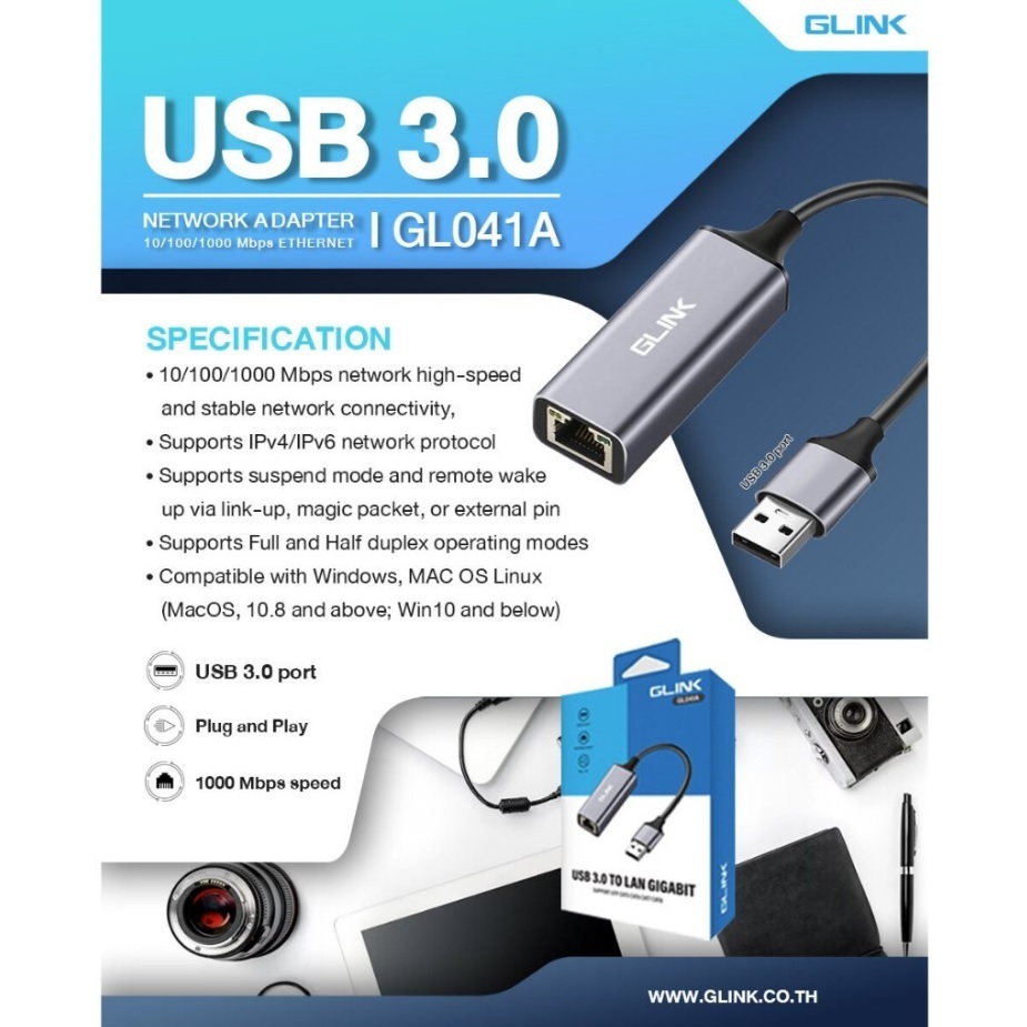 USB3.0 TO RJ45 GLINK รุ่น GL-041A GIGABIT ETHERNET 10/100/1000MBPS ยูเอ ...