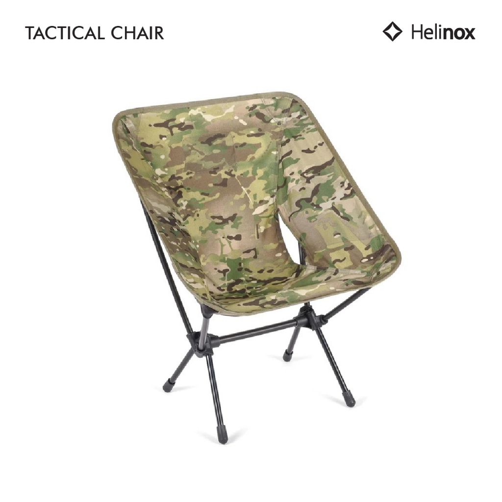 Helinox Tactical Chair เก้าอี้แคมป์ปิ้ง สีลายพรางสไตล์แทคติคอล เบา