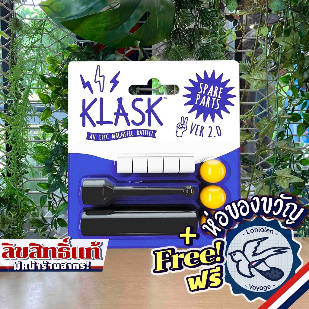 Klask Spare Part Set 2.0