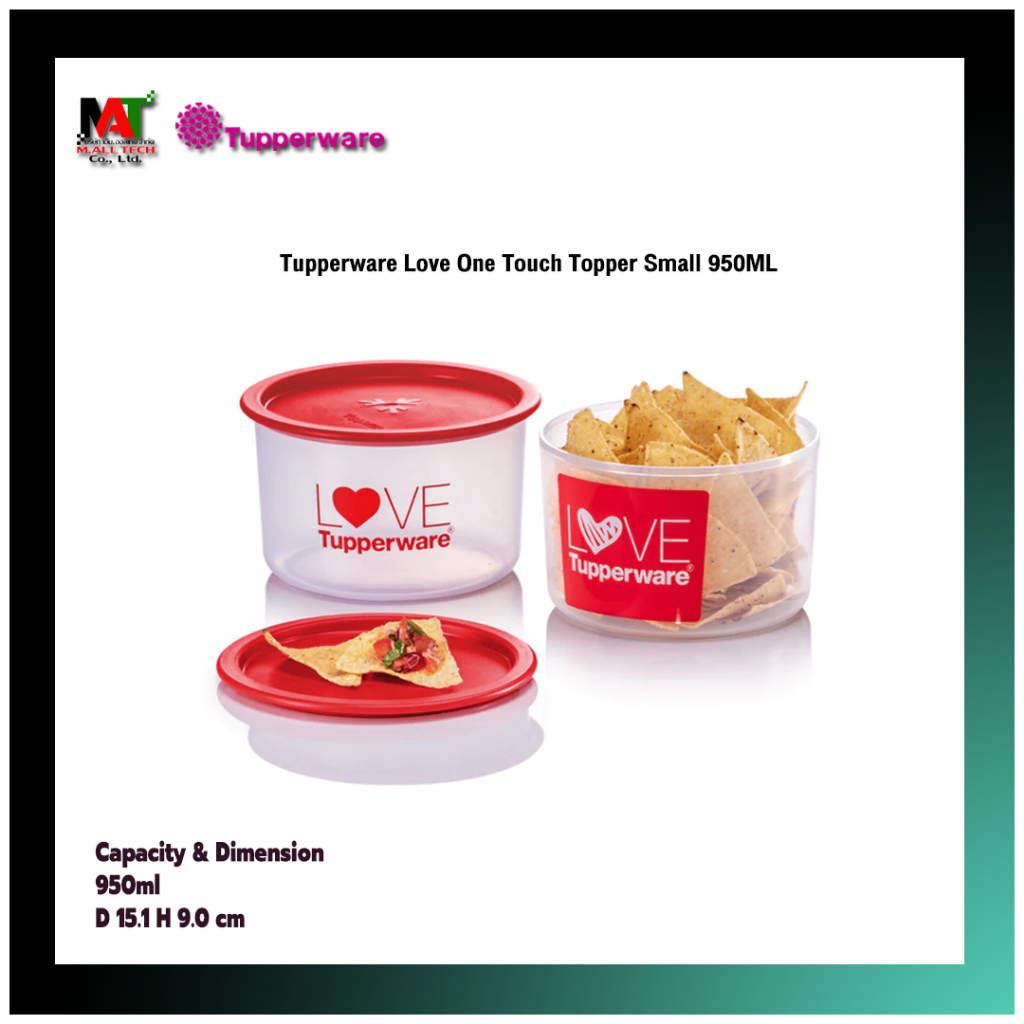 กล่องอาหาร Tupperware Love One Touch Topper Small 950ML ราคาต่อ 1ใบ ...