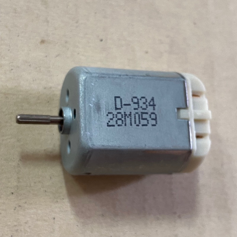 Product-04913 main image 1