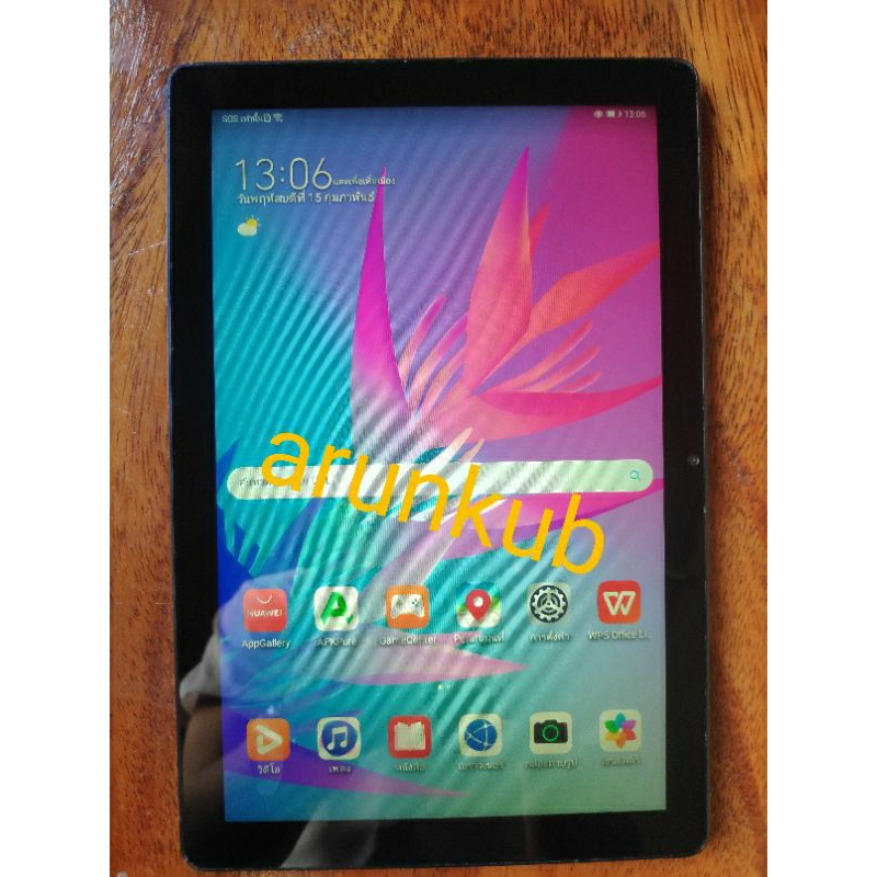 แท็บเล็ต Huawei MatePad T10 (AGRK- L09) มือสอง | Shopee Thailand
