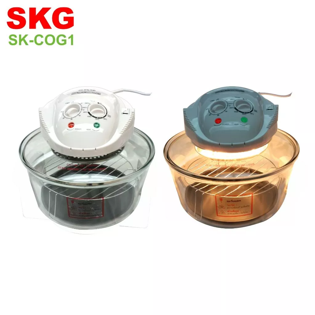 SKG เครื่องอบลมร้อนอเนกประสงค์ รุ่น SK-COG1 ขนาด 12-17 ลิตร ฝาแก้ว พร้อมอุปกรณ์ 6 ชิ้น
