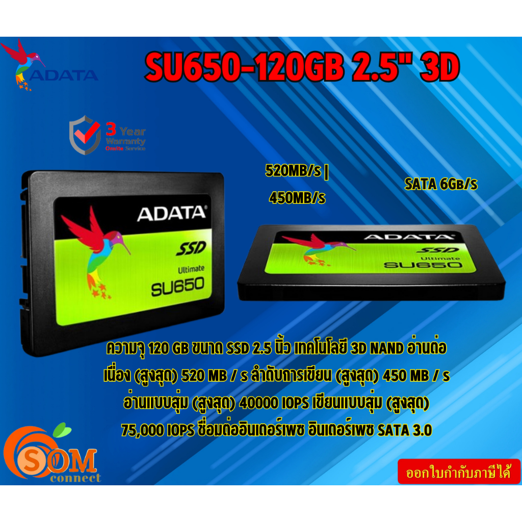 ADATA SSD SU650 120GB ULTIMATE 2.5 SATA III (ASU650SS-120GT-R) Read Up ...