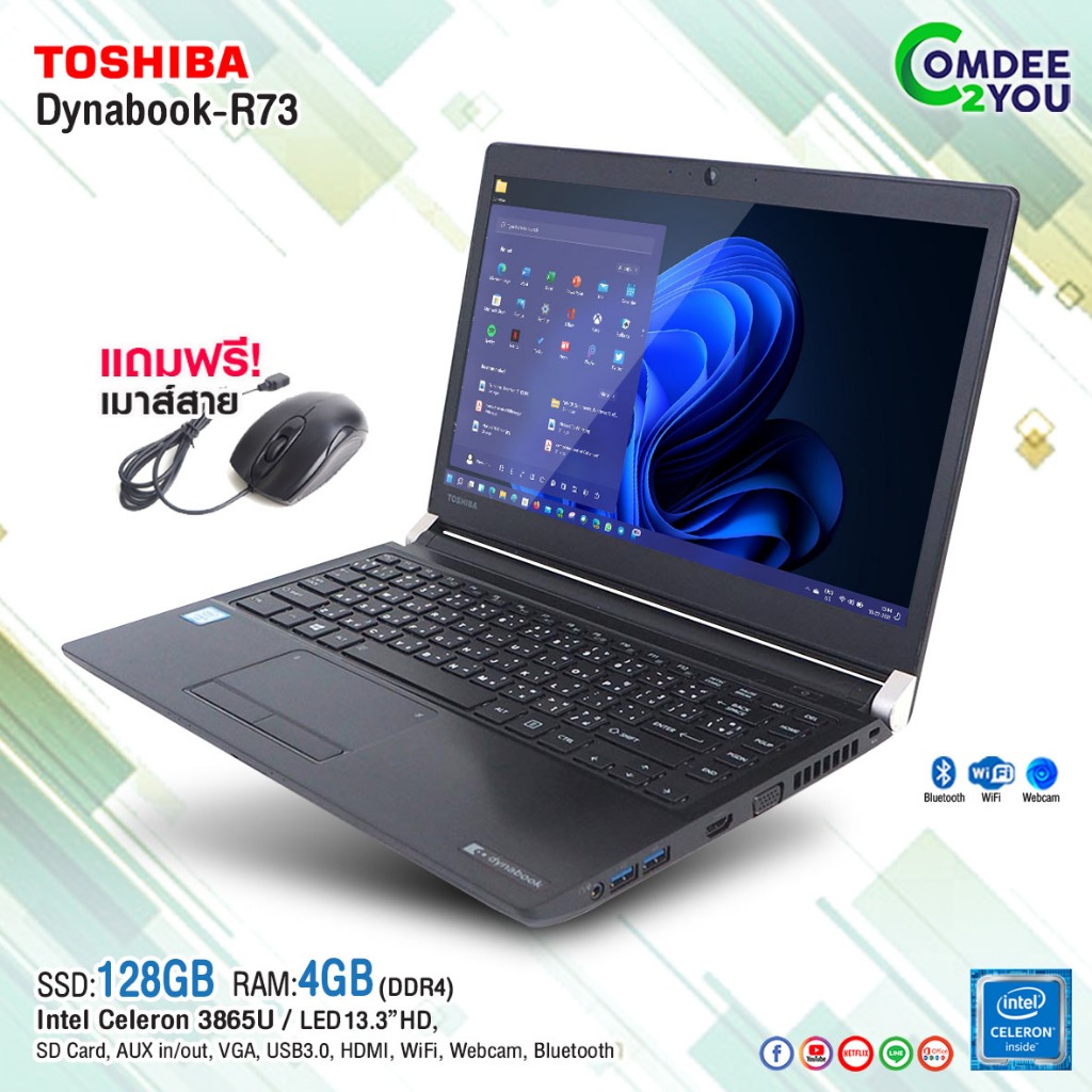 Toshiba Dynabook R73 Celeron Gen7 /RAM 4-8GB /HDD 500GB-SSD128GB ...